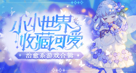 杨紫部一番满广剧集