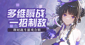 宋亚轩提及作品你好吗